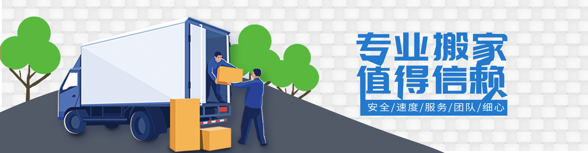 AgGame娱乐官网